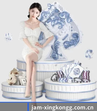 jam-xingkongg.com.cn APP