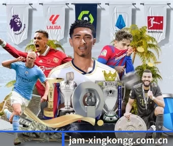 jam-xingkongg.com.cn APP